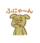パペット？スタンプ（個別スタンプ：2）