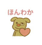 パペット？スタンプ（個別スタンプ：3）