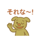 パペット？スタンプ（個別スタンプ：6）