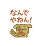 パペット？スタンプ（個別スタンプ：7）