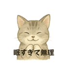 平成アニマルズ（水彩（個別スタンプ：1）
