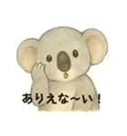 平成アニマルズ（水彩（個別スタンプ：6）
