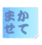 色の錯視 メッセージ スタンプ 219（個別スタンプ：2）