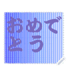 色の錯視 メッセージ スタンプ 219（個別スタンプ：4）