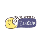 省スペース◎やさしい大人の吹き出し #2（個別スタンプ：4）