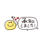 省スペース◎やさしい大人の吹き出し #2（個別スタンプ：13）