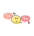 省スペース◎やさしい大人の吹き出し #2（個別スタンプ：16）