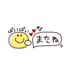 省スペース◎やさしい大人の吹き出し #2（個別スタンプ：39）