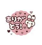 [❸]動く背景⬛LINE定番♥敬語⬛ローズ<再販>（個別スタンプ：4）