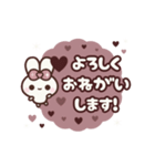 [❸]動く背景⬛LINE定番♥敬語⬛ローズ<再販>（個別スタンプ：9）