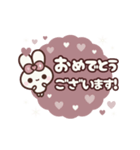 [❸]動く背景⬛LINE定番♥敬語⬛ローズ<再販>（個別スタンプ：14）