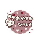 [❸]動く背景⬛LINE定番♥敬語⬛ローズ<再販>（個別スタンプ：21）