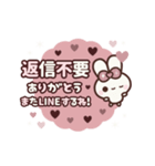 [❸]動く背景⬛LINE定番♥敬語⬛ローズ<再販>（個別スタンプ：23）