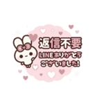 [❸]動く背景⬛LINE定番♥敬語⬛ローズ<再販>（個別スタンプ：24）