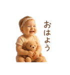 うちの天使、強すぎる(Part①)（個別スタンプ：1）