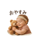 うちの天使、強すぎる(Part①)（個別スタンプ：2）