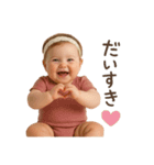 うちの天使、強すぎる(Part①)（個別スタンプ：12）