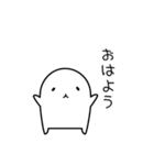 入院・手術の時に使えるスタンプ-2（個別スタンプ：1）
