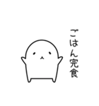 入院・手術の時に使えるスタンプ-2（個別スタンプ：6）
