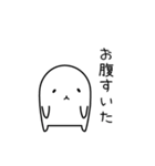 入院・手術の時に使えるスタンプ-2（個別スタンプ：11）