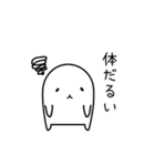 入院・手術の時に使えるスタンプ-2（個別スタンプ：25）