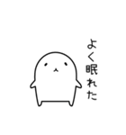 入院・手術の時に使えるスタンプ-2（個別スタンプ：29）