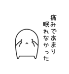 入院・手術の時に使えるスタンプ-2（個別スタンプ：30）