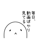 入院・手術の時に使えるスタンプ-2（個別スタンプ：31）