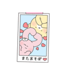 シュールでゆるいうさまる（個別スタンプ：15）