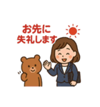 お仕事丁寧スタンプ＊動物といっしょ①（個別スタンプ：3）