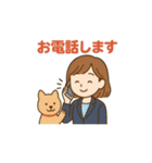 お仕事丁寧スタンプ＊動物といっしょ①（個別スタンプ：4）