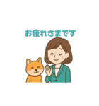 お仕事丁寧スタンプ＊動物といっしょ①（個別スタンプ：6）