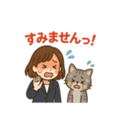 お仕事丁寧スタンプ＊動物といっしょ①（個別スタンプ：7）