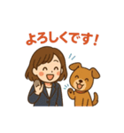 お仕事丁寧スタンプ＊動物といっしょ①（個別スタンプ：8）