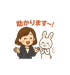 お仕事丁寧スタンプ＊動物といっしょ①（個別スタンプ：9）