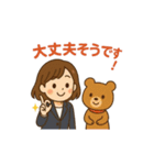 お仕事丁寧スタンプ＊動物といっしょ①（個別スタンプ：10）