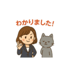 お仕事丁寧スタンプ＊動物といっしょ①（個別スタンプ：11）