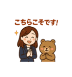 お仕事丁寧スタンプ＊動物といっしょ①（個別スタンプ：13）
