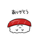シンプル マグロ 赤身 日常会話（個別スタンプ：2）