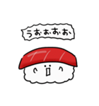 シンプル マグロ 赤身 日常会話（個別スタンプ：4）