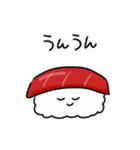 シンプル マグロ 赤身 日常会話（個別スタンプ：5）