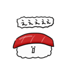 シンプル マグロ 赤身 日常会話（個別スタンプ：6）
