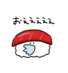 シンプル マグロ 赤身 日常会話（個別スタンプ：7）