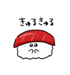 シンプル マグロ 赤身 日常会話（個別スタンプ：10）