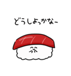 シンプル マグロ 赤身 日常会話（個別スタンプ：14）