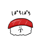 シンプル マグロ 赤身 日常会話（個別スタンプ：15）