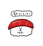 シンプル マグロ 赤身 日常会話（個別スタンプ：16）
