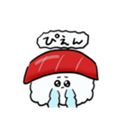 シンプル マグロ 赤身 日常会話（個別スタンプ：17）