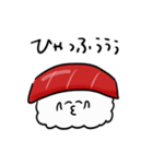 シンプル マグロ 赤身 日常会話（個別スタンプ：19）