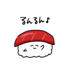 シンプル マグロ 赤身 日常会話（個別スタンプ：21）